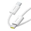 КАБЕЛЬ PD BASEUS DYNAMIC 4 FAST CHARGING TYPE-C TO TYPE-C 100W 2M, БІЛИЙ P10381400211-01