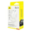 КАБЕЛЬ PD BASEUS DYNAMIC 4 FAST CHARGING TYPE-C TO TYPE-C 100W 2M, БІЛИЙ P10381400211-01