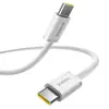 КАБЕЛЬ PD BASEUS DYNAMIC 4 FAST CHARGING TYPE-C TO TYPE-C 100W 2M, БІЛИЙ P10381400211-01