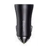АВТОМОБІЛЬНИЙ ЗАРЯДНИЙ ПРИСТРІЙ BASEUS GOLDEN CONTACTOR PRO DUAL FAST CHARGER CAR CHARGER TYPE-C TO TYPE-C 40W DARK, CGJP000013, СІРИЙ