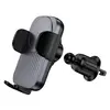 АВТОТРИМАЧ З БЕЗДРОТОВИМ ЗП BOROFONE BH221 PATH PUSH-TYPE 5W, 7.5W, 10W, 15W, ЧОРНИЙ