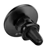 АВТОТРИМАЧ BOROFONE BH135 PARKER RING MAGNETIC, ЧОРНИЙ