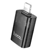 ПЕРЕХІДНИК HOCO UA36 IP MALE TO USB FEMALE OTG TRANSPARENT ADAPTER
