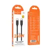 КАБЕЛЬ PD HOCO X115 SURPASS 240W FAST CHARGING DATA CABLE C TO C 1M, ЧОРНИЙ