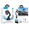 АВТОТРИМАЧ HOCO H89 CROWN LARGE SUCTION CUP CAR HOLDER (CENTER CONSOLE), ЧОРНИЙ METAL, СІРИЙ