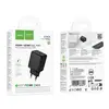 МЕРЕЖЕВИЙ ЗАРЯДНИЙ ПРИСТРІЙ HOCO C157A SMART PD30W, QC3.0, MULTI-PROTOCOL CHARGER (EU), ЧОРНИЙ