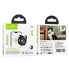 БРЕЛОК АНТИ-ВТРАТА HOCO E91D TIGER SMART ANTI-LOST DEVICE (CAT COLLAR TYPE), ЧОРНИЙ