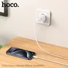 МЕРЕЖЕВИЙ ЗАРЯДНИЙ ПРИСТРІЙ HOCO C146A CHARM SINGLE PORT PD20W CHARGER, БІЛИЙ