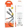 КАБЕЛЬ PD HOCO X109 ENERGY SILICONE CHARGING DATA CABLE TYPE-C-TO-IP 27W, 3M, ЧОРНИЙ