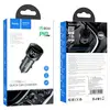 АВТОМОБІЛЬНИЙ ЗАРЯДНИЙ ПРИСТРІЙ HOCO Z42 LIGHT ROAD DIGITAL DISPLAY PD20W, QC3.0 USB-A, TYPE-C, 3A, METAL, СІРИЙ