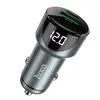 АВТОМОБІЛЬНИЙ ЗАРЯДНИЙ ПРИСТРІЙ HOCO Z42 LIGHT ROAD DIGITAL DISPLAY PD20W, QC3.0 USB-A, TYPE-C, 3A, METAL, СІРИЙ