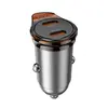 АВТОМОБІЛЬНИЙ ЗАРЯДНИЙ ПРИСТРІЙ HOCO NZ16B RIGOROUS PD45W (2C) CAR CHARGER METAL, СІРИЙ
