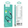 КАБЕЛЬ AUX AUDIO HOCO UPA32D CLEVER CONVERTER USB-A TO 3.5 1M, ЧОРНИЙ