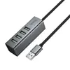 ХАБ HUB HOCO HB1A 4IN1 CONVERTER (USB TO USB2.0*4) METAL, СІРИЙ
