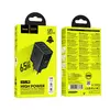 МЕРЕЖЕВИЙ ЗАРЯДНИЙ ПРИСТРІЙ HOCO N75 GRANDE 65W (2C1A) CHARGER (EU), ЧОРНИЙ
