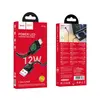 КАБЕЛЬ HOCO U146 MUNDO CHARGING DATA CABLE LIGHTNING 1.2M, ЧОРНИЙ