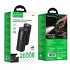ЗОВНІШНІЙ АКУМУЛЯТОР POWER BANK HOCO J150 STREAM 22.5W+PD20W+POWER BANK WITH FLASHLIGHT 20.000MAH, ЧОРНИЙ