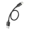 КАБЕЛЬ HOCO X96 HYPER 100W CHARGING DATA CABLE TYPE-C (L=0.25M), ЧОРНИЙ