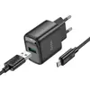 МЕРЕЖЕВИЙ ЗАРЯДНИЙ ПРИСТРІЙ HOCO C140A SMART SINGLE PORT QC3.0 CHARGER SET 18W (QC, FCP, AFC) +MICRO, БІЛИЙ