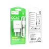 МЕРЕЖЕВИЙ ЗАРЯДНИЙ ПРИСТРІЙ HOCO C140A SMART SINGLE PORT QC3.0 CHARGER SET 18W (QC, FCP, AFC) + TYPE-C CABLE, БІЛИЙ
