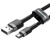 КАБЕЛЬ BASEUS CAFULE MICRO 1,5A, 2M, ЧОРНИЙ-СІРИЙ CAMKLF-CG1