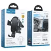 БЕЗДРОТОВИЙ АВТОМОБІЛЬНИЙ ЗАРЯДНИЙ ПРИСТРІЙ HOCO CA105 GUIDE THREE-AXIS LINKAGE WIRELESS CHARGING CAR HOLDER 15W, ЧОРНИЙ