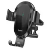 БЕЗДРОТОВИЙ АВТОМОБІЛЬНИЙ ЗАРЯДНИЙ ПРИСТРІЙ HOCO CA105 GUIDE THREE-AXIS LINKAGE WIRELESS CHARGING CAR HOLDER 15W, ЧОРНИЙ