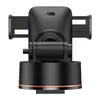 БЕЗДРОТОВИЙ АВТОМОБІЛЬНИЙ ЗАРЯДНИЙ ПРИСТРІЙ BASEUS WISDOM AUTO ALIGNMENT CAR MOUNT WIRELESS QI 15W, ЧОРНИЙ CGZX000101
