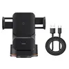 БЕЗДРОТОВИЙ АВТОМОБІЛЬНИЙ ЗАРЯДНИЙ ПРИСТРІЙ BASEUS WISDOM AUTO ALIGNMENT CAR MOUNT WIRELESS QI 15W, ЧОРНИЙ CGZX000101