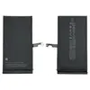 MR3_199036 Акумулятор iphone 15 (jcid без помилки) 3520mah 