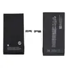 MR3_199038 Акумулятор iphone 15 plus (jcid без помилки) 4650mah 