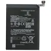 MR3_199895 Акумулятор redmi note 12 4g (bn5m) сервісний оригінал 1330102000090b 