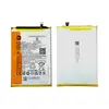 MR3_200233 Акумулятор redmi 12c nfc (bn5l), оригінал (prc), (тех. пак) 