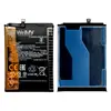 MR3_214337 Акумулятор redmi note 9 pro max, note 10 pro max (bn53) welmy 
