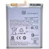 MR3_214421 Акумулятор samsung s721 galaxy s24 fe (eb-bs721aby) сервісний оригінал 