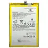 MR3_214426 Акумулятор redmi 14c, poco c75 (bn5x) сервісний оригінал 