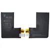 MR3_215040 Акумулятор iphone 13 pro (welmy) 3400mah 