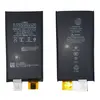 MR3_215041 Акумулятор iphone 12, iphone 12 pro (welmy) 3300mah 