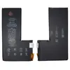 MR3_215043 Акумулятор iphone 11 pro max (welmy) 4500mah 