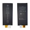 MR3_215044 Акумулятор iphone 11 (welmy) 3500mah 