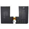 MR3_215046 Акумулятор iphone 12 pro max (welmy) 4200mah 