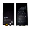 MR3_215048 Акумулятор iphone 13 (welmy) 3600mah 