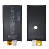 MR3_215050 Акумулятор iphone 14 (welmy) 3500mah 