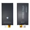 MR3_215056 Акумулятор iphone 15 plus (welmy) 4550mah 