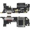 MR3_215865 Нижня плата xiaomi 14t pro оригінал (prc) 