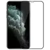 MR3_223908 Скло iphone 12 pro max full glue anti-static privacy (0.3mm, антишпигун) чорний 