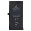 MR3_224440 Акумулятор iphone 13 mini (original prc, без помилки) 2406mah 