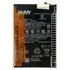 MR3_226031 Акумулятор redmi 10a, redmi 10c (bn5g) welmy 