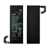 MR3_252953 Акумулятор xiaomi mi 10 (bm4n) welmy 