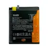MR3_252955 Акумулятор xiaomi mi 5x, mi a1, redmi note 5a, redmi s2 (bn31) welmy 